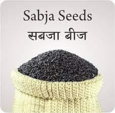 GreenFinity Premium Basil Seeds  - 400g (2 x 200g)