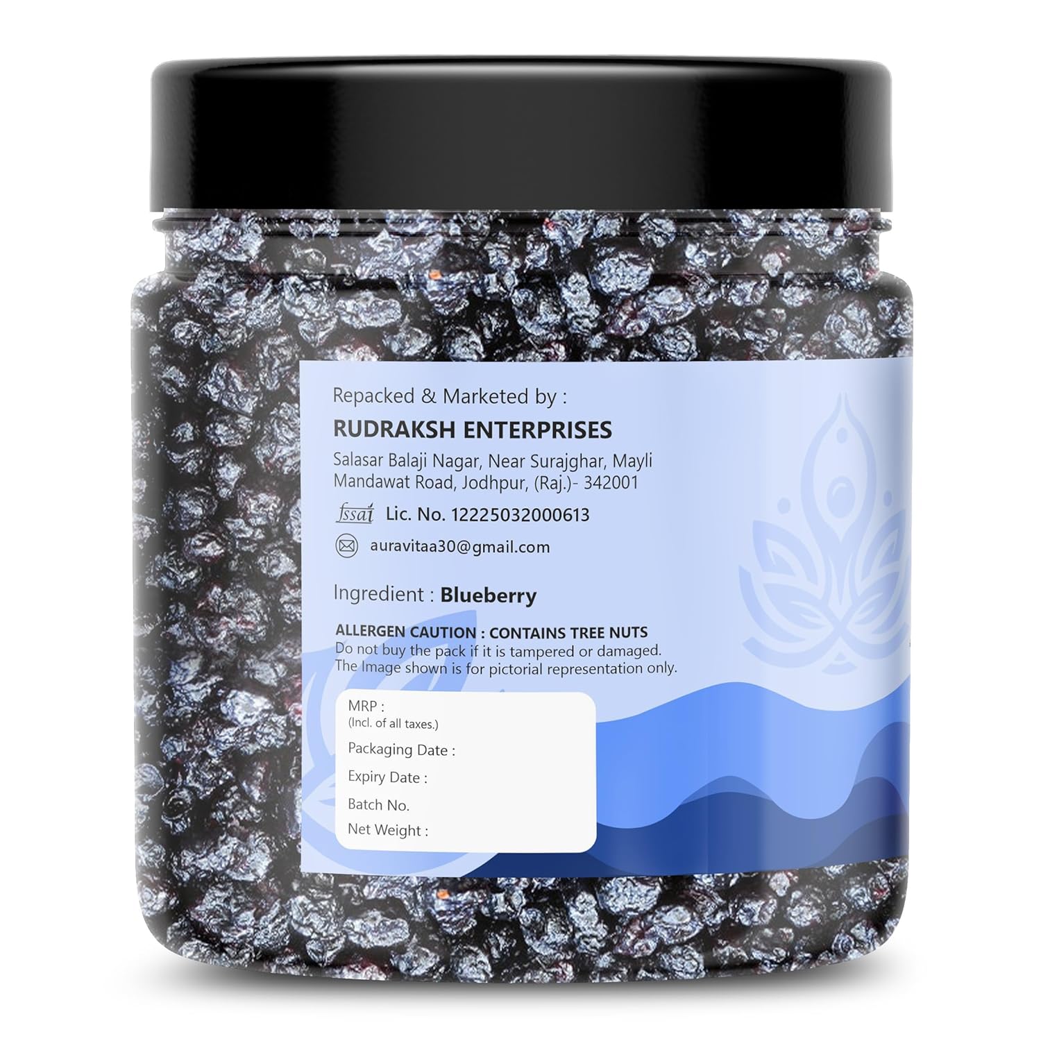 Auravita Premium Dried Blueberry Plum